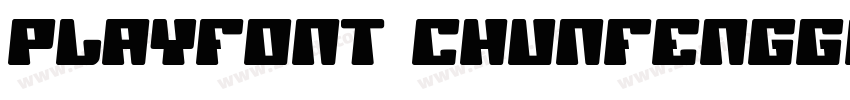 PlayFont chunfengGBT字体转换